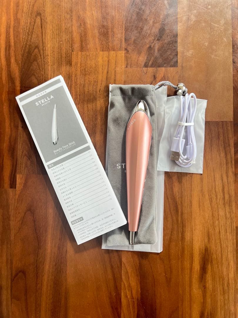 STELLA BEAUTE Beauty Face Stick 限定カラー