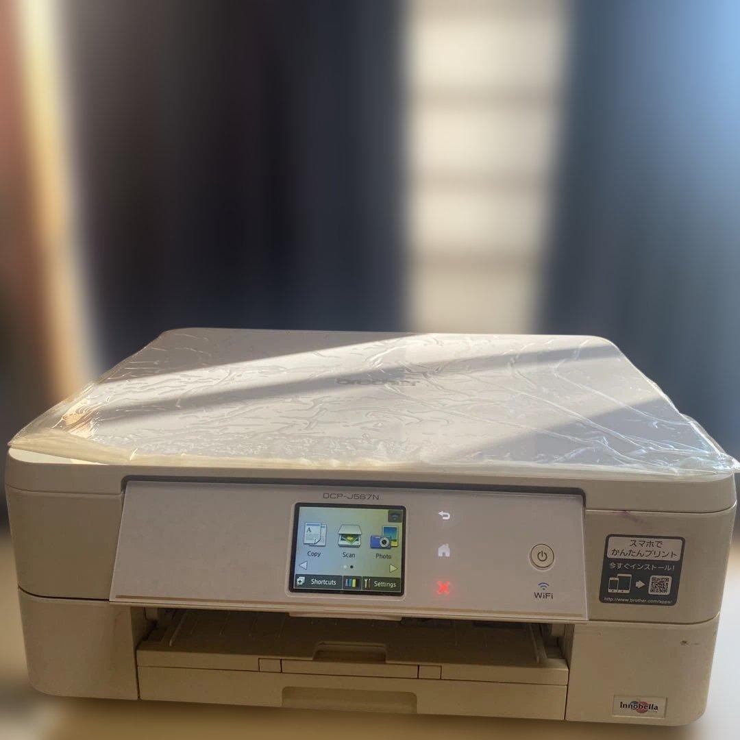 DCP-J567N プリンター・複合機( スキャナーのみ)