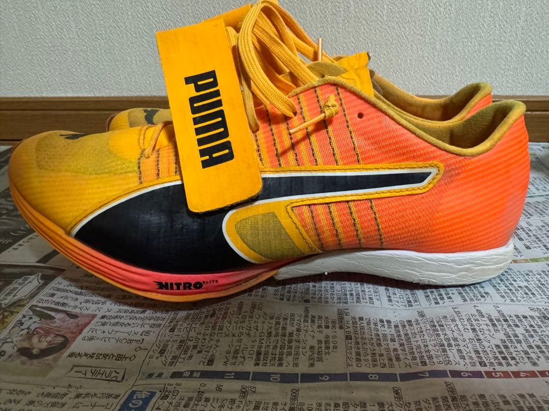 スパイク・シューズ EVOSPEEDTOKYONITROLONGJUMP2 27.5cm