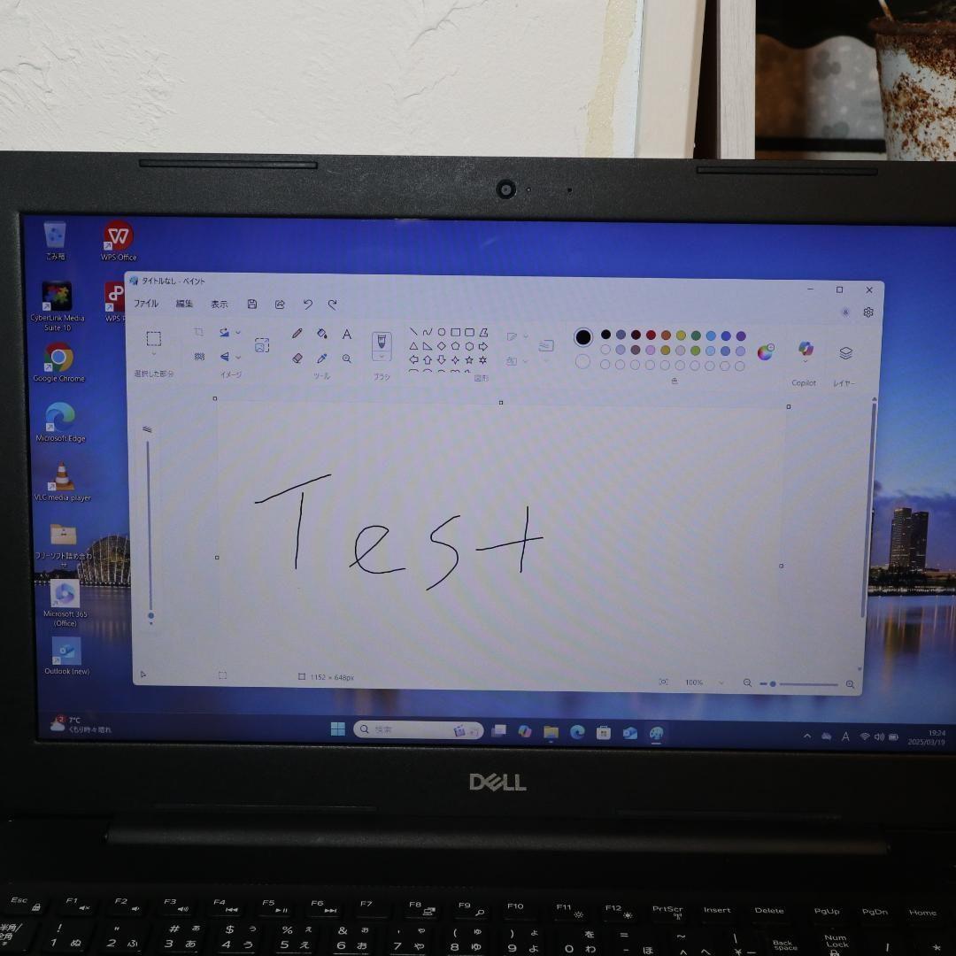 Win11公式対応8世代i7/メ16/SSD+HDD/FHDタッチ/無線/カメラ