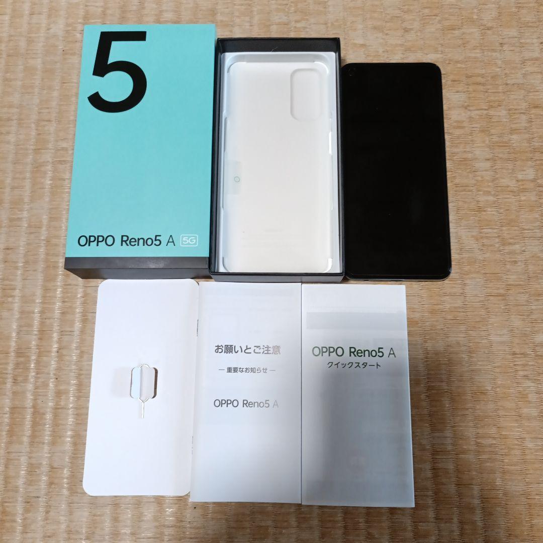 oppo スマートフォン 64MPカメラライトブルー