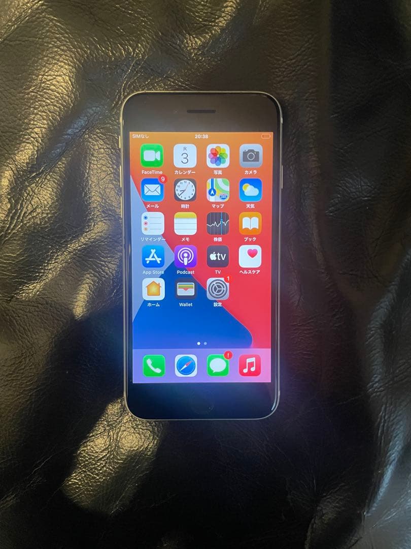 た*る様 Apple iPhone SE (第2世代) ホワイト