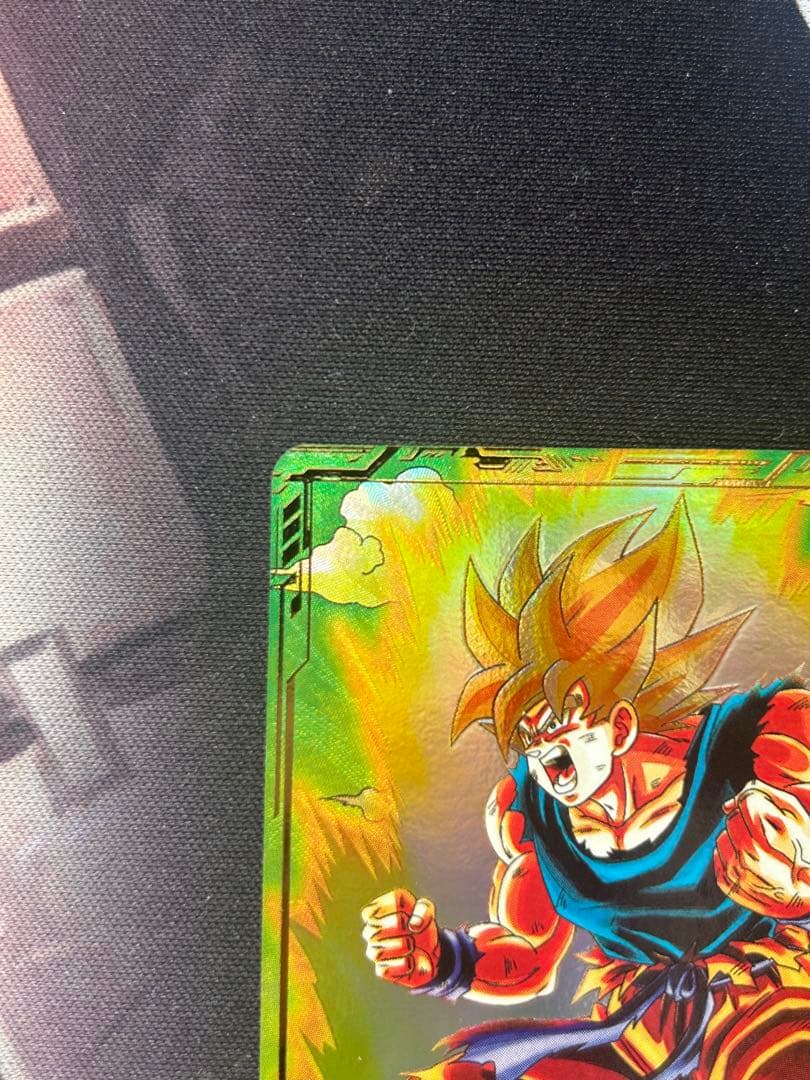 SDV2-018 パラレル　GDR　孫悟空　ドラゴンボールスーパーダイバーズ