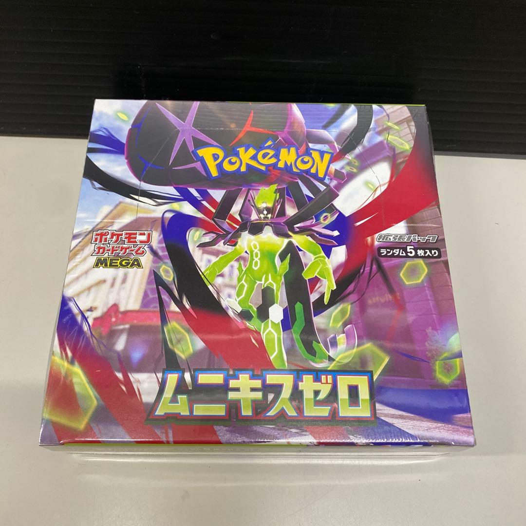 A*︎様 ポケモンカードムニキスゼロ【シュリンク付】