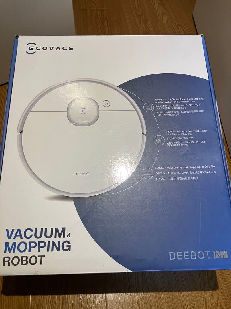 DEEBOT N7 ロボット掃除機 本体