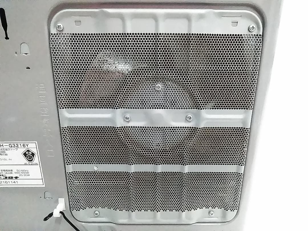 コロナ 石油ファンヒーター FH-G3216Y 9畳-12畳★