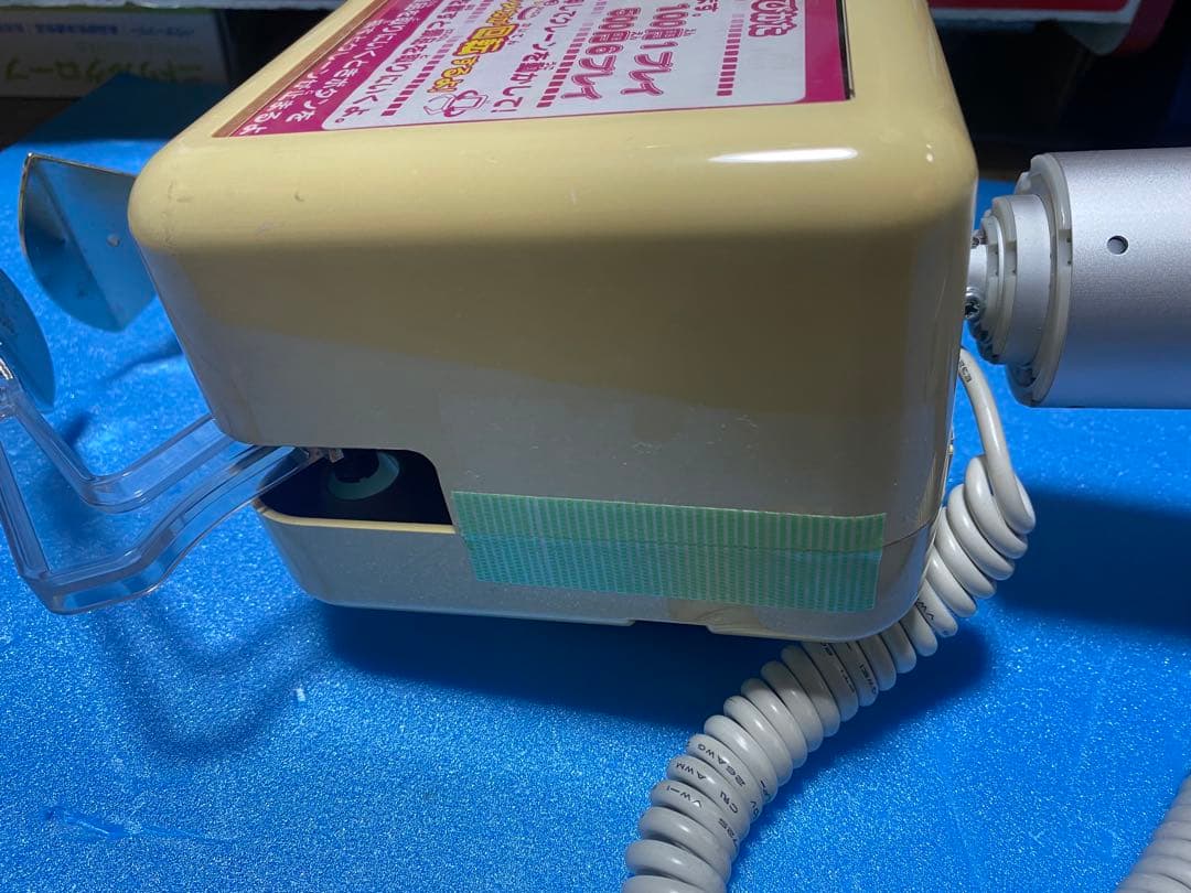 激レア ファンタジーステージ　アームユニット UFOキャッチャー