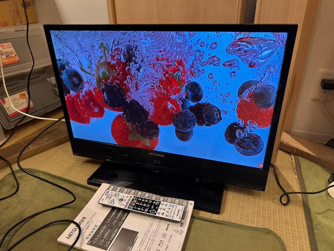 三菱 29型 テレビ Blu-ray&HDD内蔵 LCD-V29BHR4 超美品