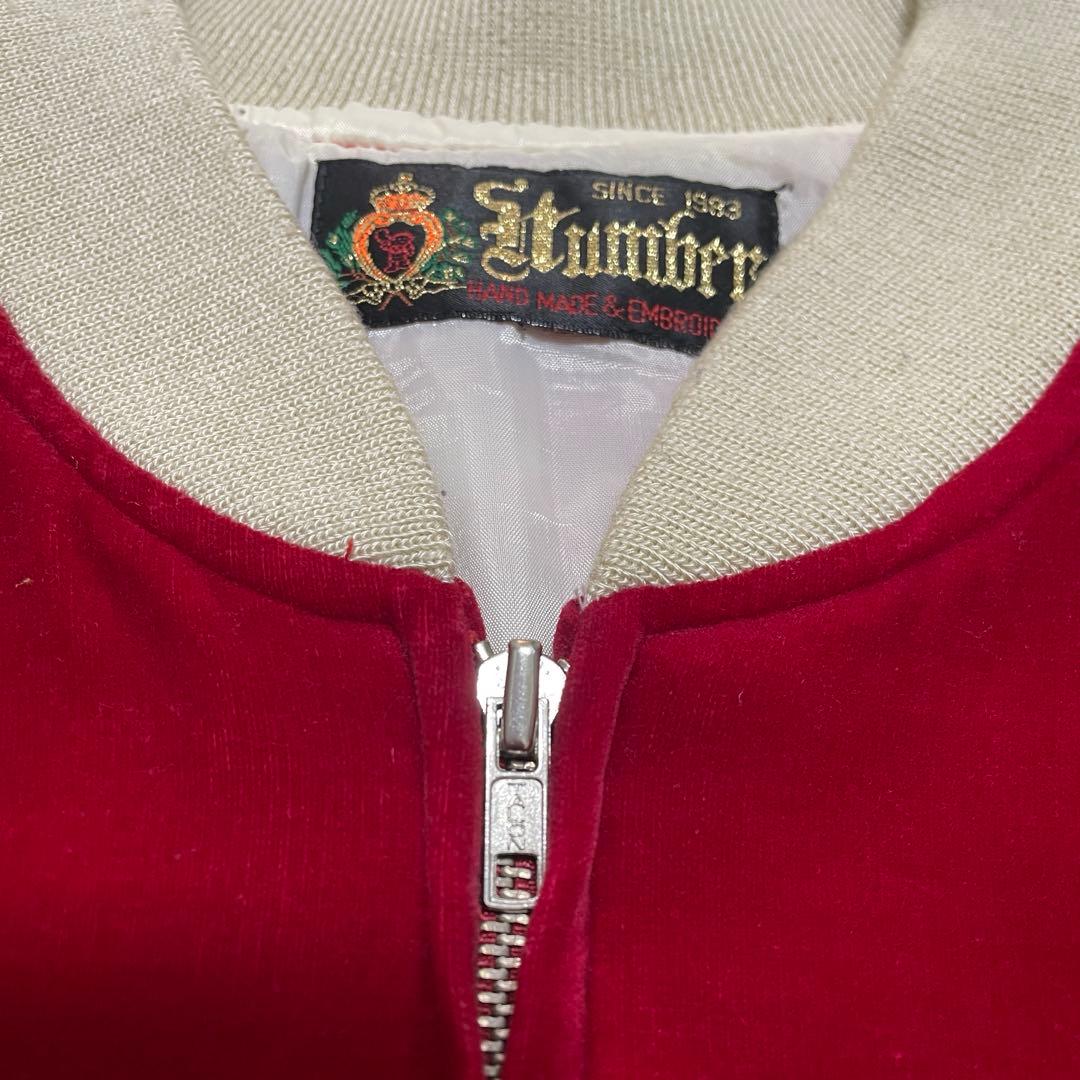 ベロアアラスカジャンパー