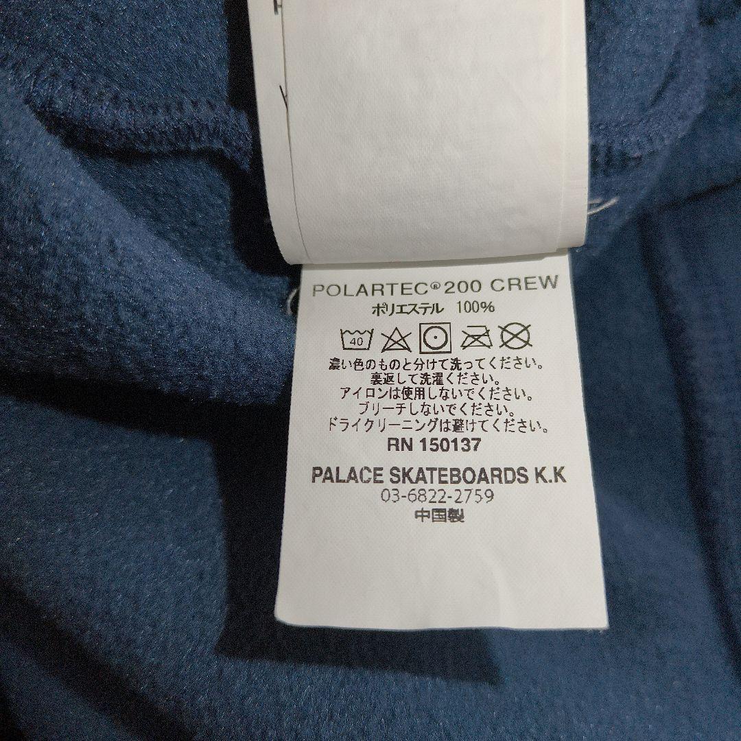 PALACE24FW POLARTEC プルオーバー