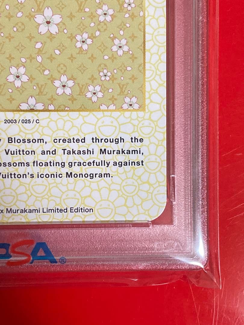 【PSA10】 LOUIS VUITTON 村上隆 トレカ ルイヴィトン#025