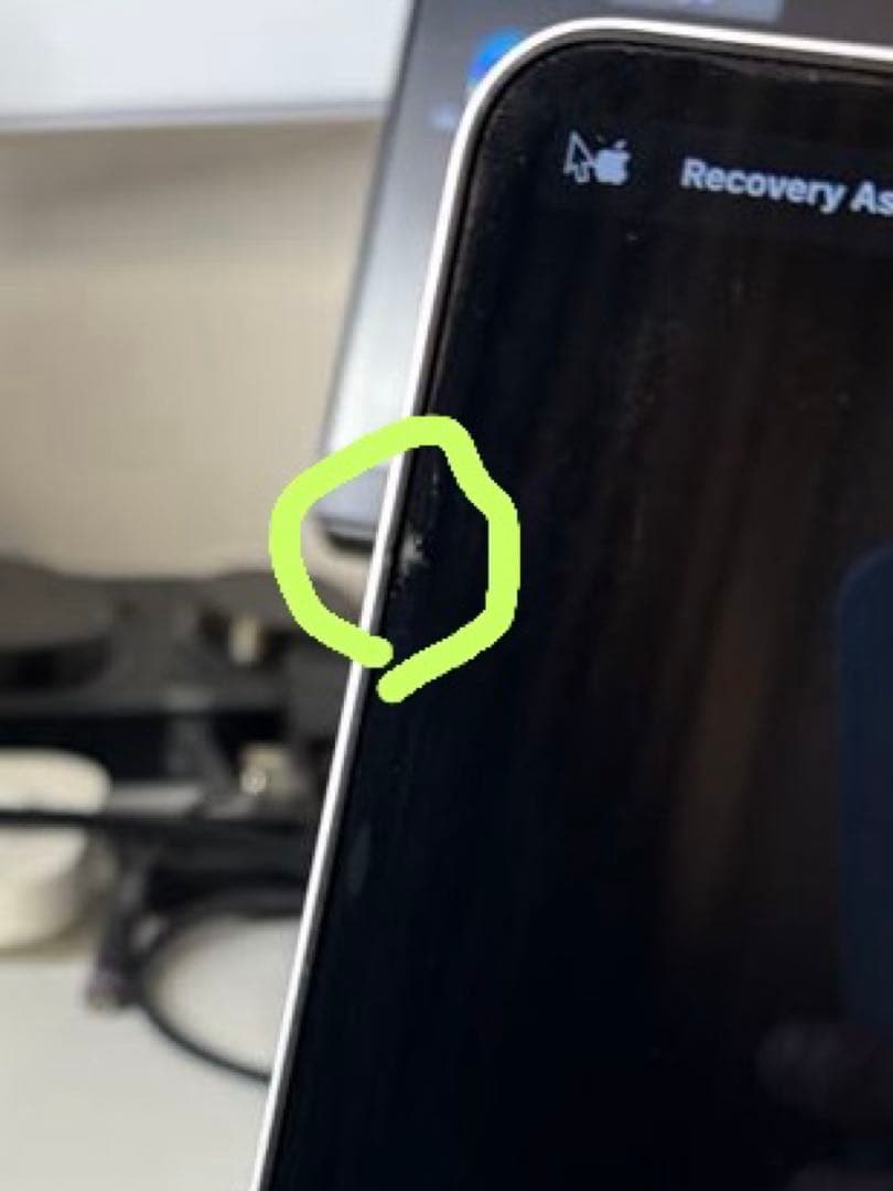 MacBookAir M2 8G 512GB 13インチ シルバー