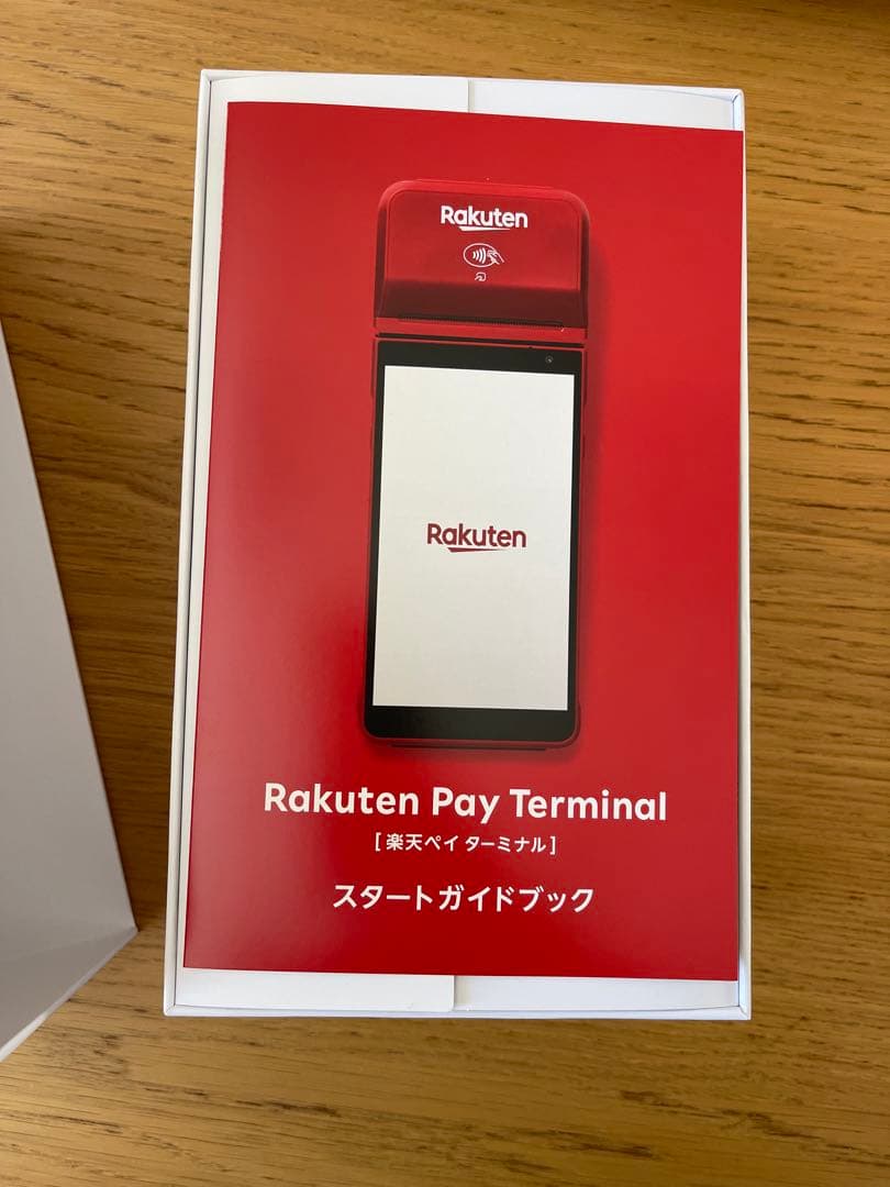 【美品】楽天ペイターミナル　ブラック　プリンター一体型