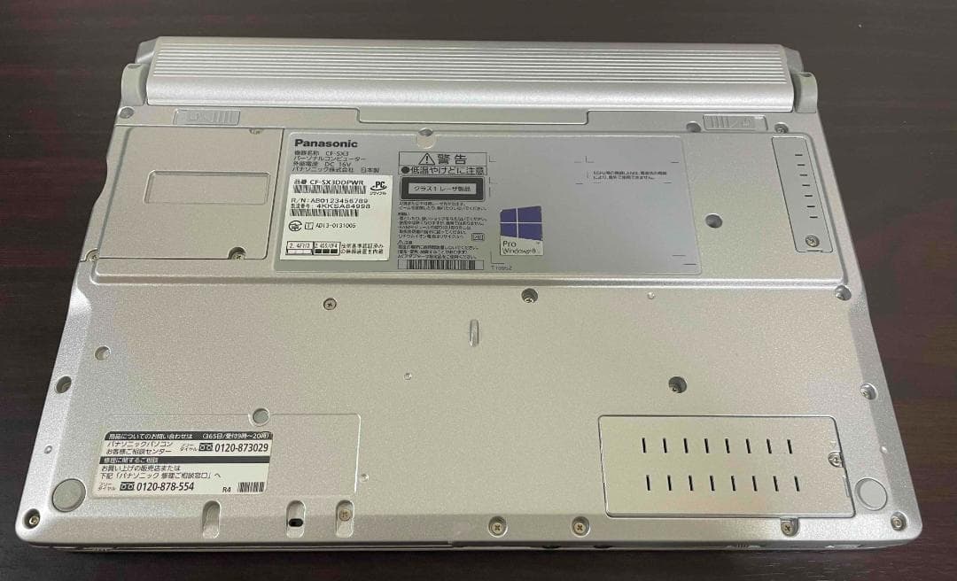 Win11搭載 CF-SX3 メモリ8GB SSD256GB 純正ACアダプタ有