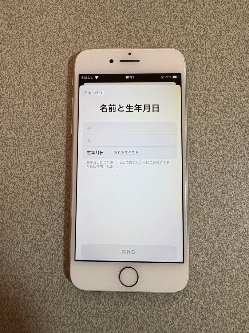 iPhone8 シルバー 64GB 100%