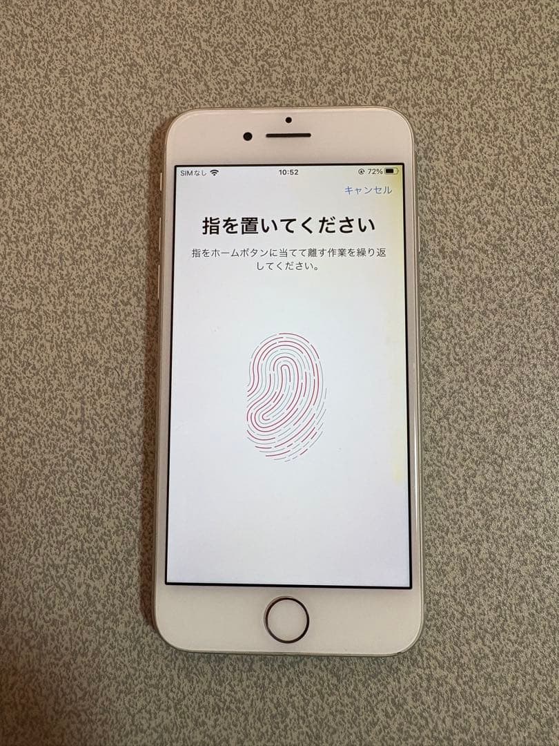 iPhone8 シルバー 64GB 100%