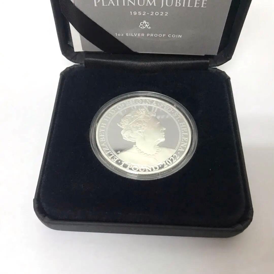 プラチナ ジュビリー 1オンス銀貨 エリザベス女王没年 2022年 70周年