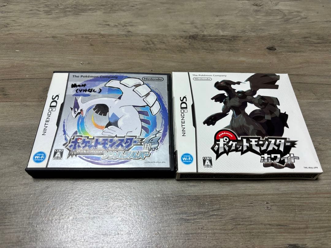 M*A様 【まとめ売り】3DS・DSソフト ポケモンセット