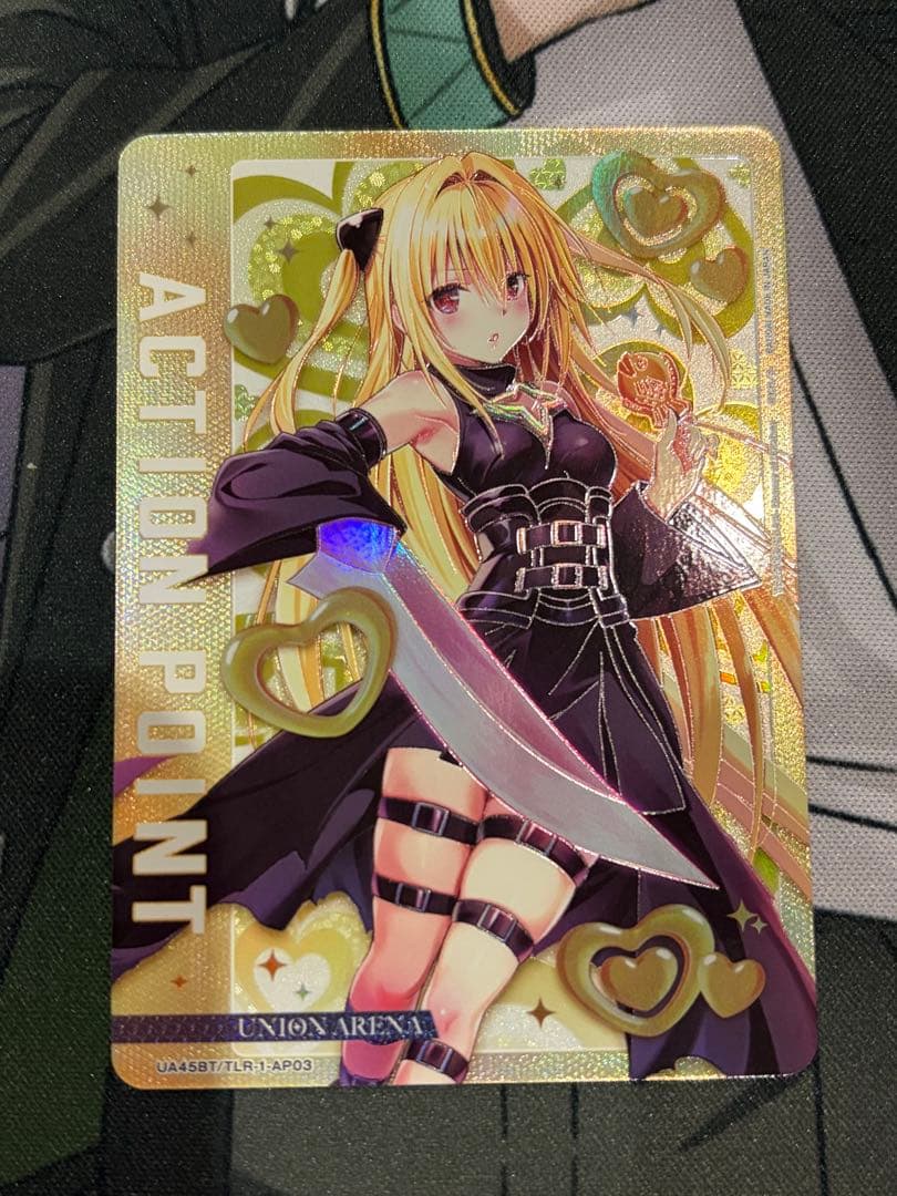 ユニオンアリーナ ToLOVEる AP 金色の闇