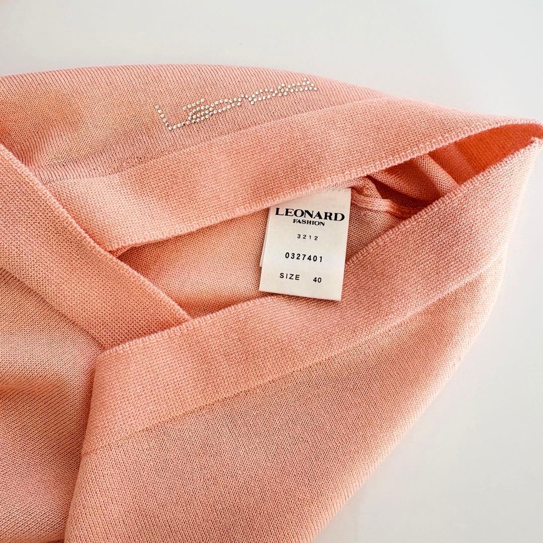★極美品★2023年/LEONARD★綺麗色ニットトップス　40 セーター