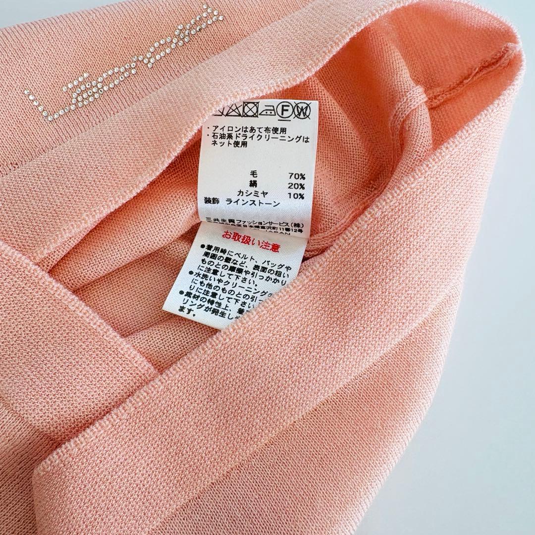 ★極美品★2023年/LEONARD★綺麗色ニットトップス　40 セーター