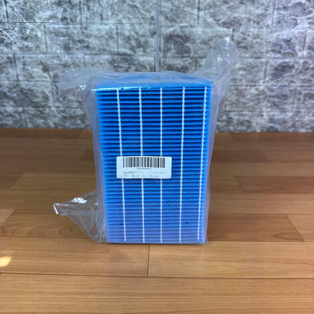 【美品】 Dainichi HD-154 新品フィルター付き