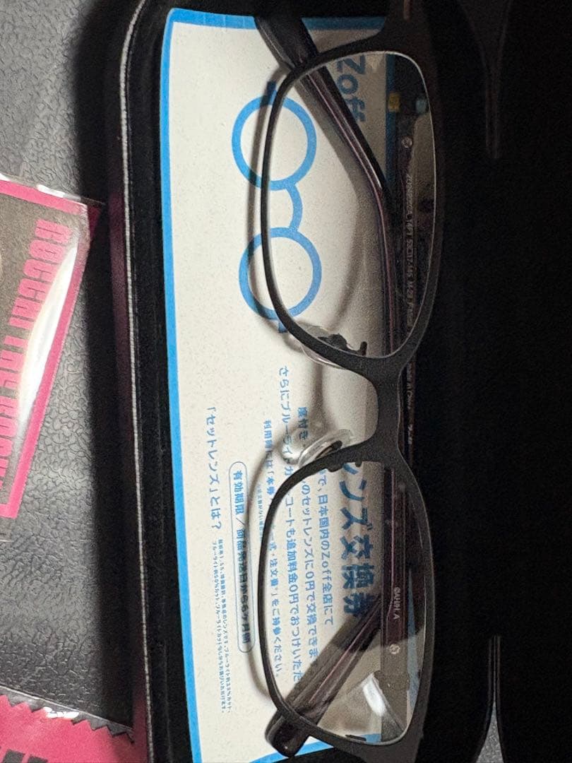 ぼっち・ざ・ろっく！⭐️ゾフ zoffコラボ ⭐️後藤ひとり モデル