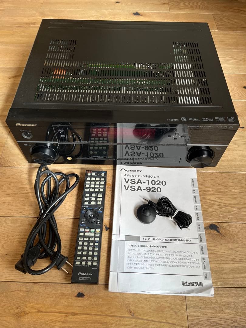 Pioneer VSA-920 AVアンプ