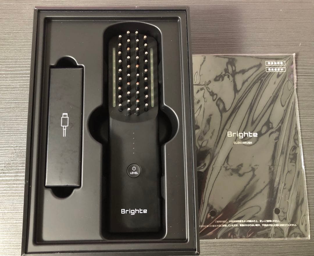 Brighte ELEKIBRUSH 美容ブラシ