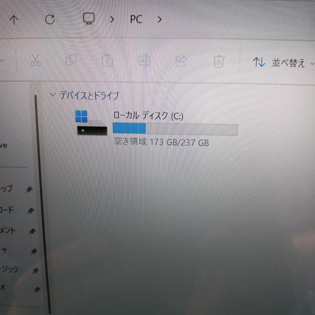 Windows11 OFFICE2021 爆速SSD256GBバッテリー劣化なし