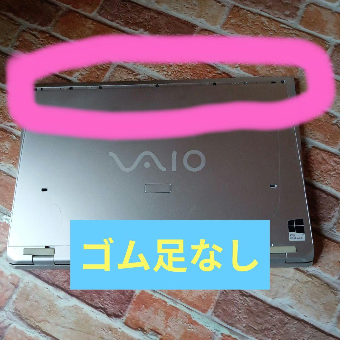 Windows11 OFFICE2021 爆速SSD256GBバッテリー劣化なし