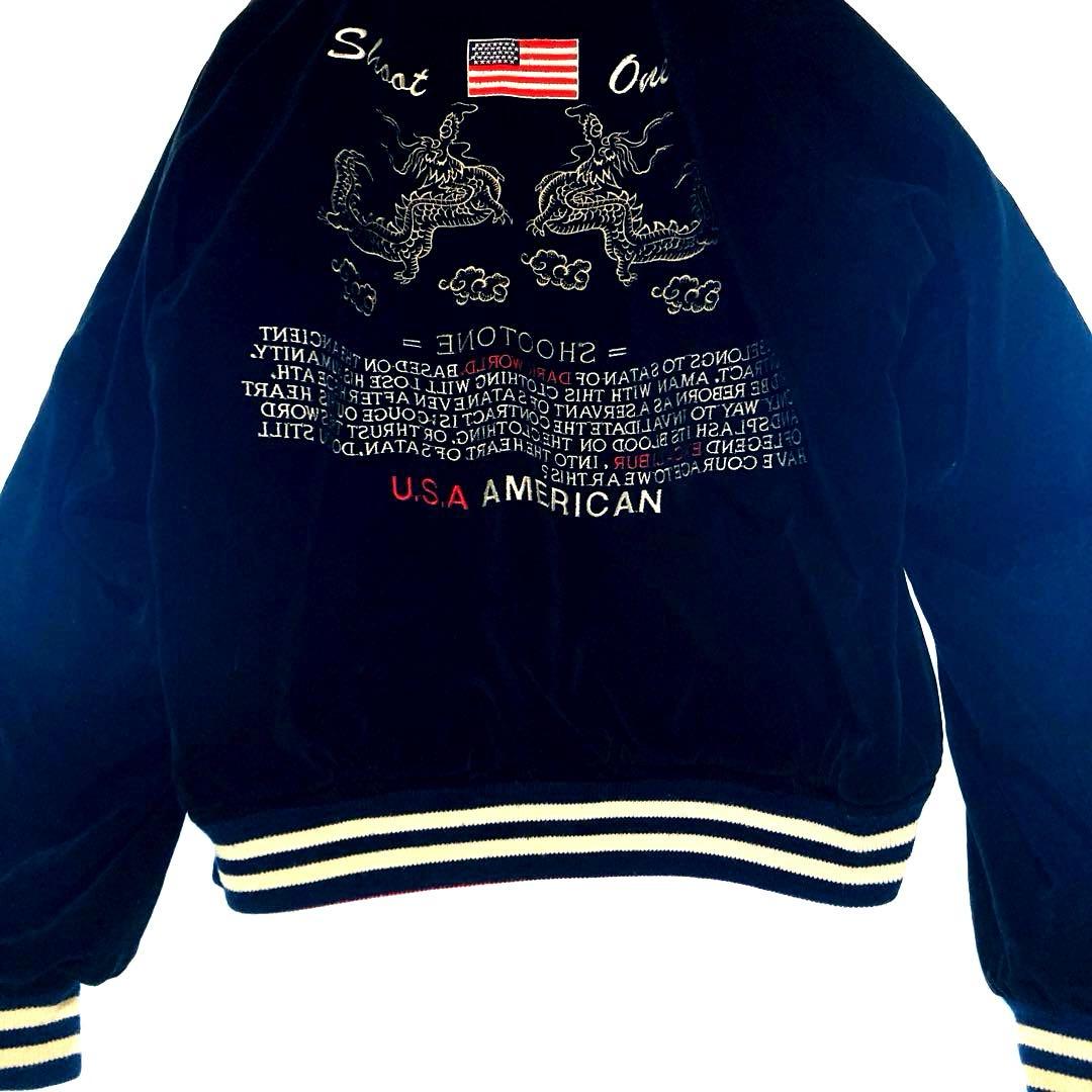 リバーシブル スカジャン ベロア×サテン 龍 刺繍 星条旗 90s Mサイズ
