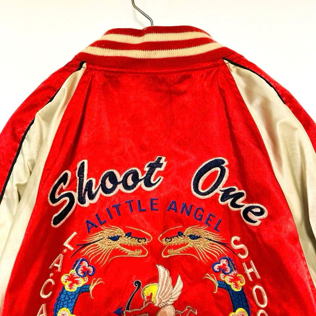 リバーシブル スカジャン ベロア×サテン 龍 刺繍 星条旗 90s Mサイズ