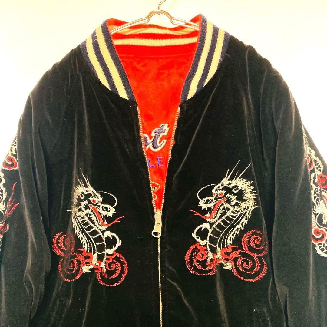 リバーシブル スカジャン ベロア×サテン 龍 刺繍 星条旗 90s Mサイズ