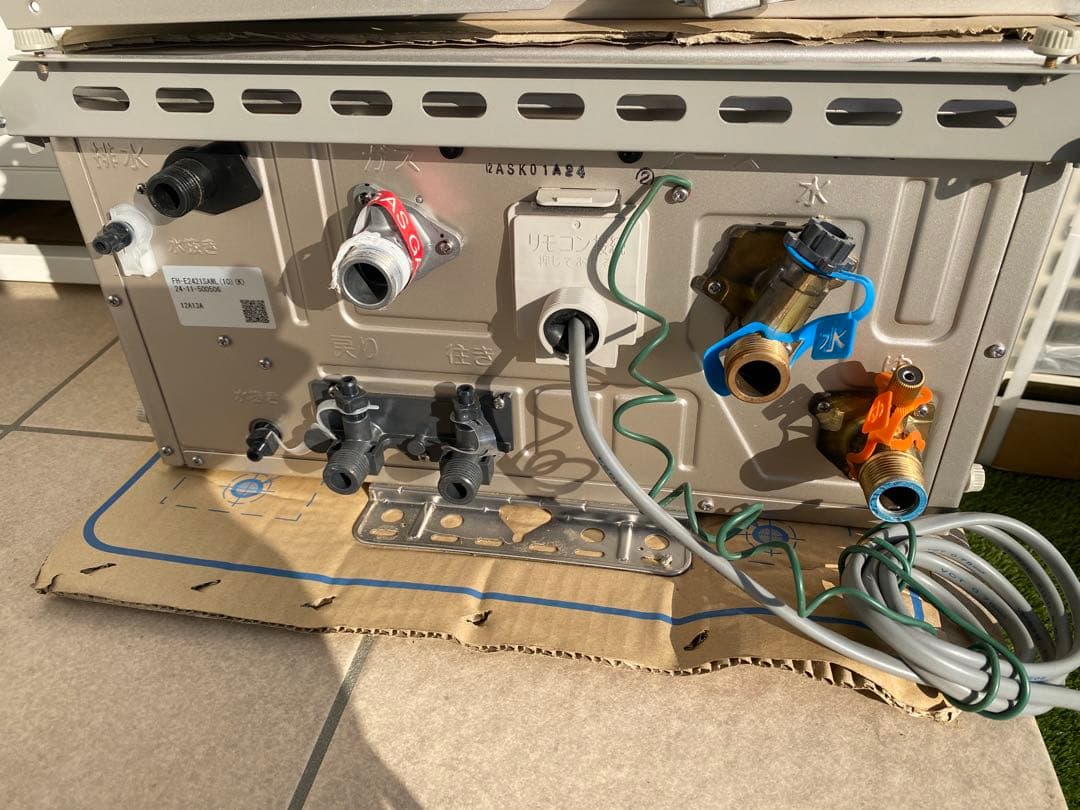 【美品】Paloma GQ-2023SA ガス給湯器　説明書あり