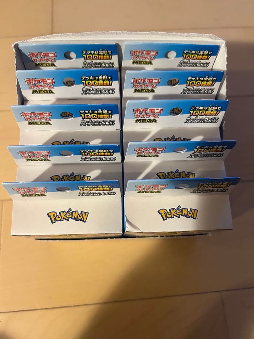 ポケモンカードゲーム スタートデッキ100 MEGA 10個