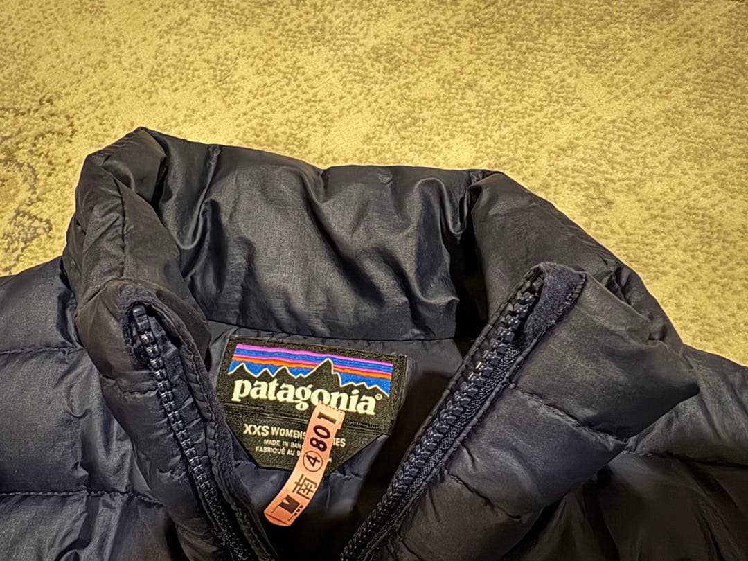 Patagonia パタゴニア　ウィメンズ　ダウンセーター