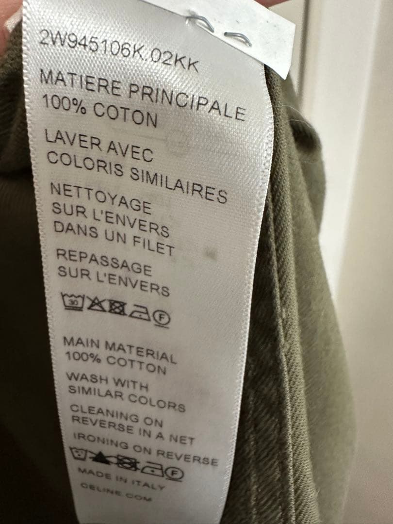 CELINE ミリタリージャケット オリーブグリーン　お値段交渉どうぞ！