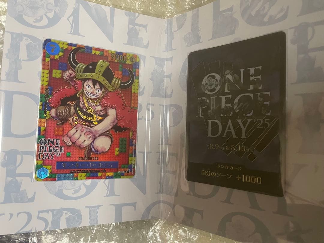 プレミアムカードコレクション ONE PIECE DAY\"25
