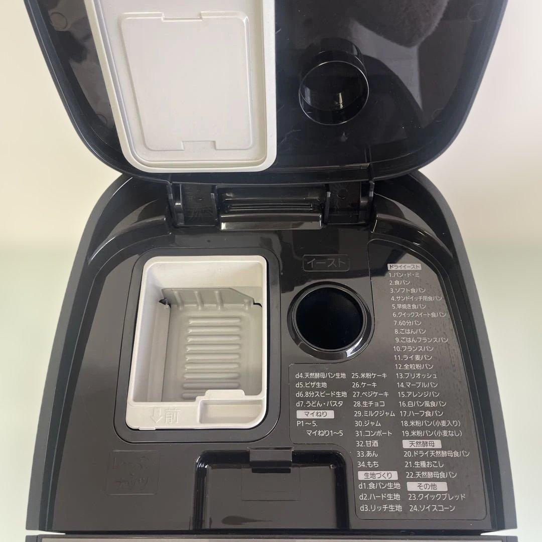 Panasonic SD-MDX102 ホームベーカリー