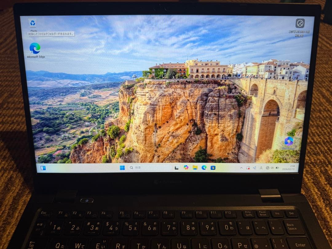 Windowsノート本体 dynabook G83/KV Core i5 1240P