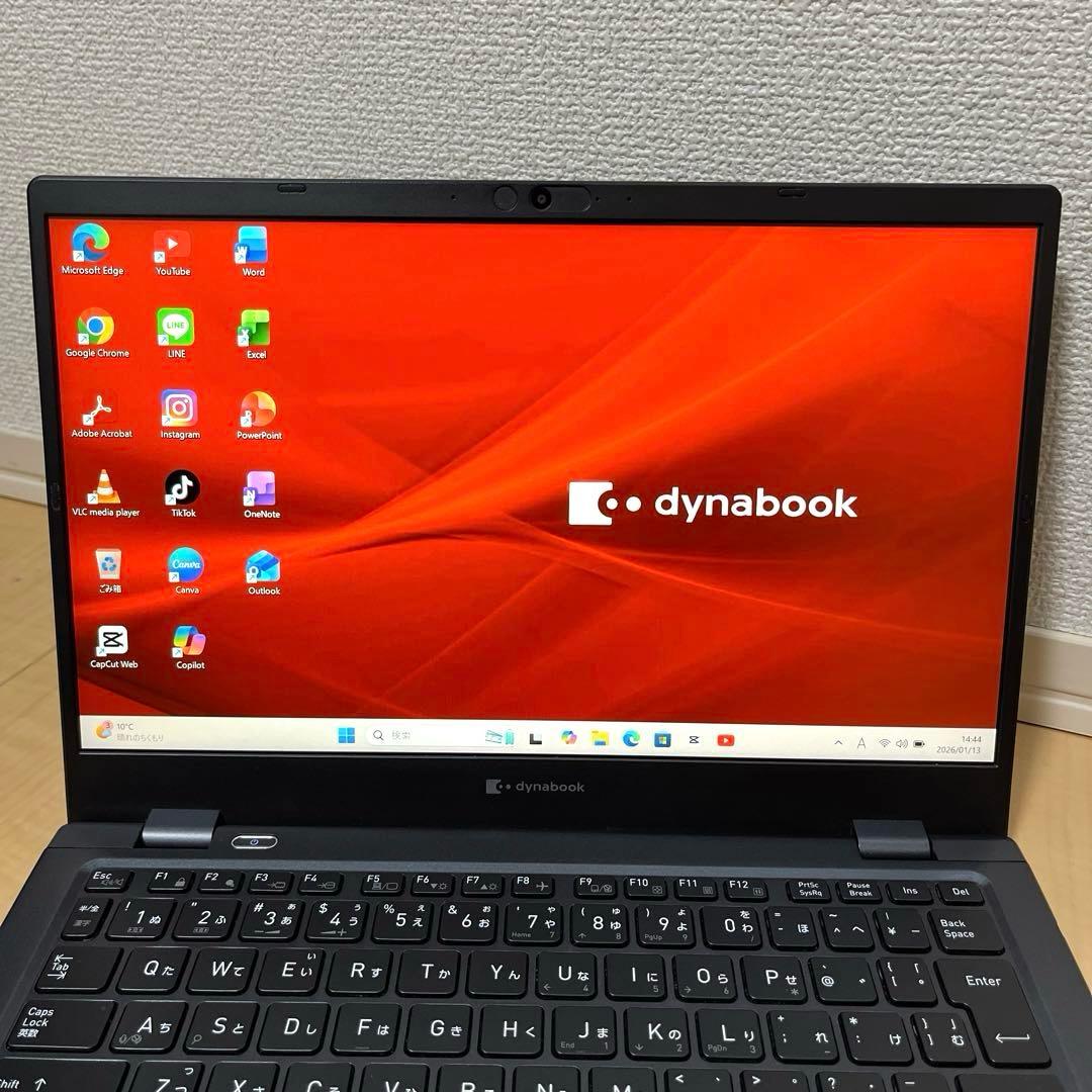 2022年製 Core i5 第11世代 Dynabook ノートパソコン