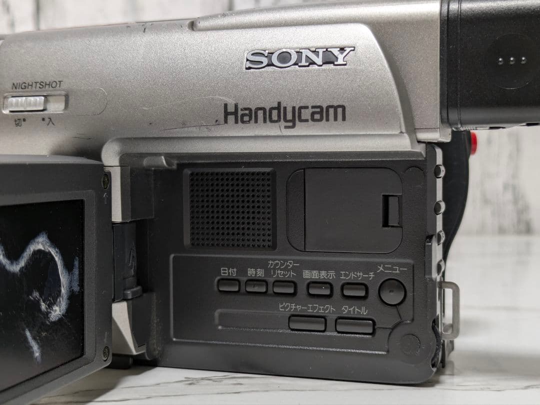 SONY　CCD-TRV80　Hi8　8mm対応