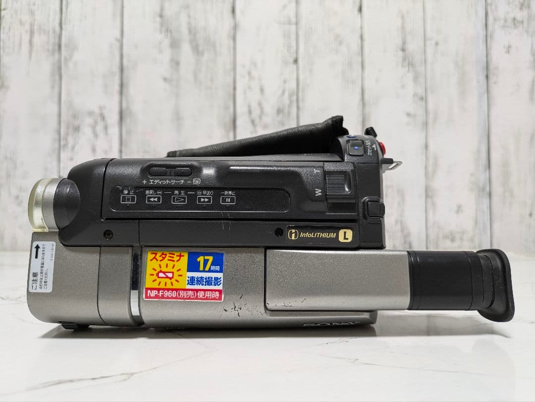 SONY　CCD-TRV80　Hi8　8mm対応