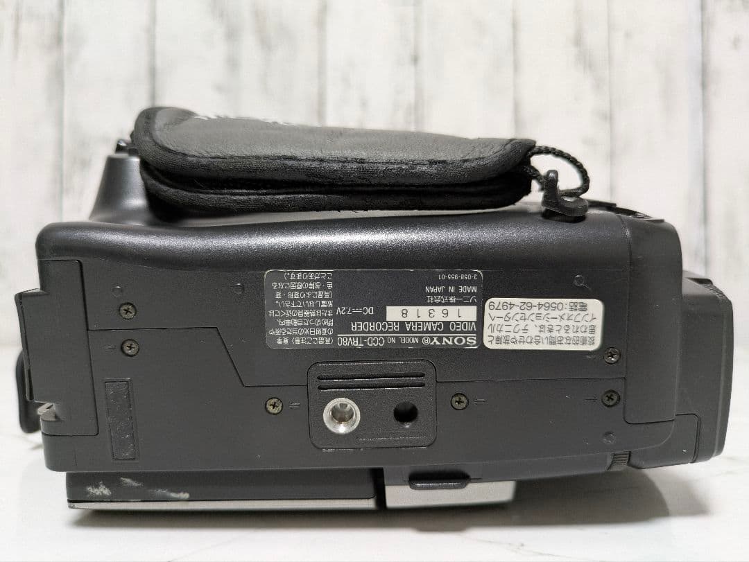 SONY　CCD-TRV80　Hi8　8mm対応