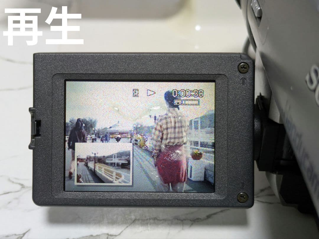 SONY　CCD-TRV80　Hi8　8mm対応