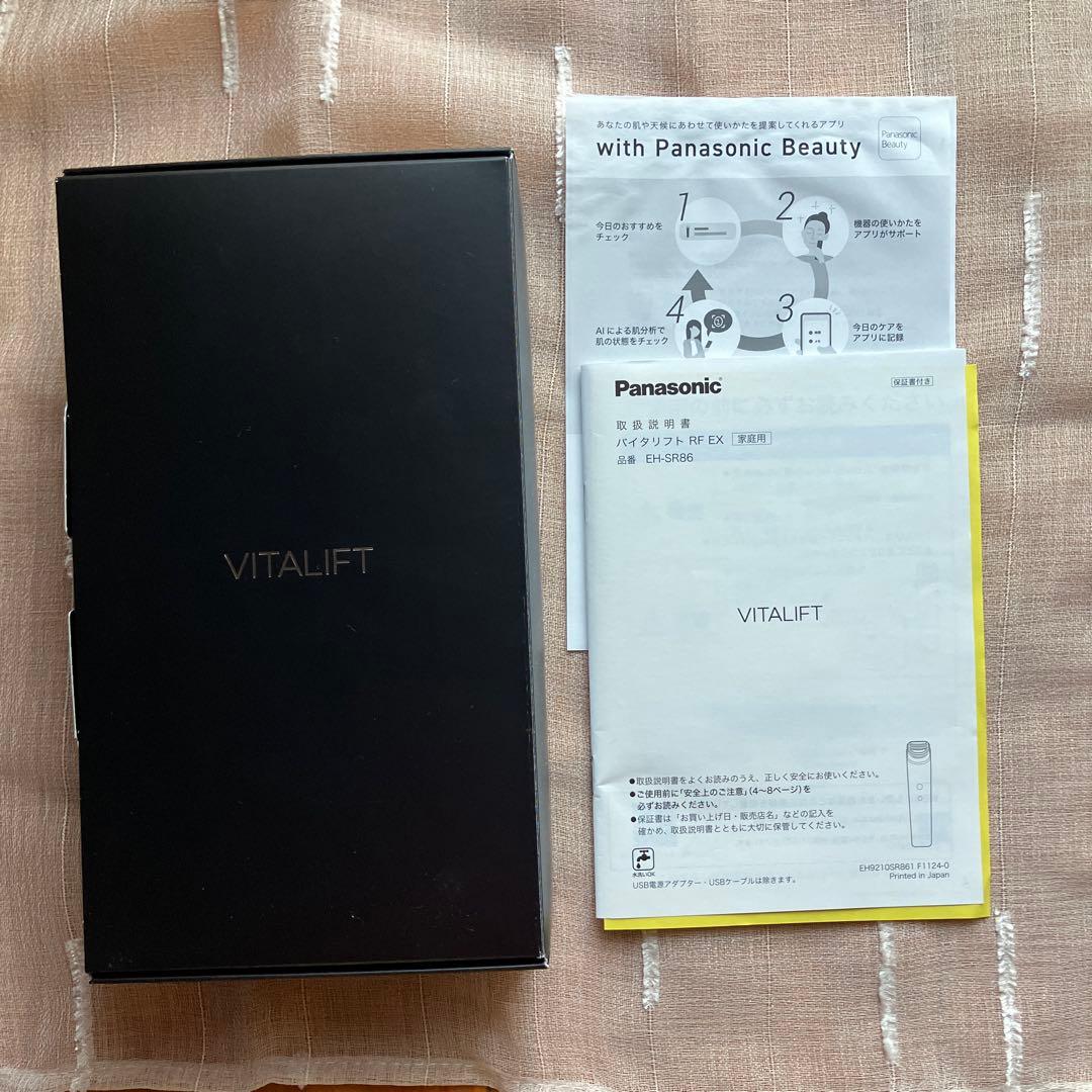 Panasonic VITALIFT EH-SR86-T 美顔器