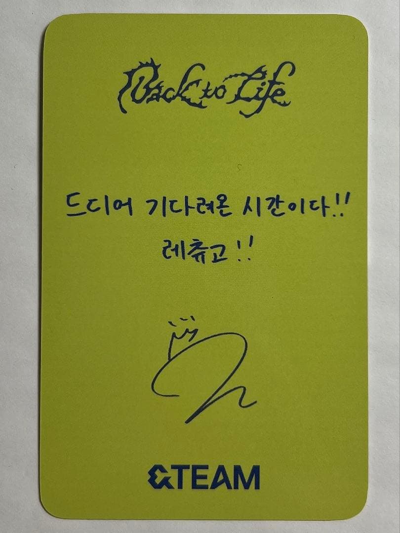 &TEAM エンチーム back to life サノク トレカ K ケイ