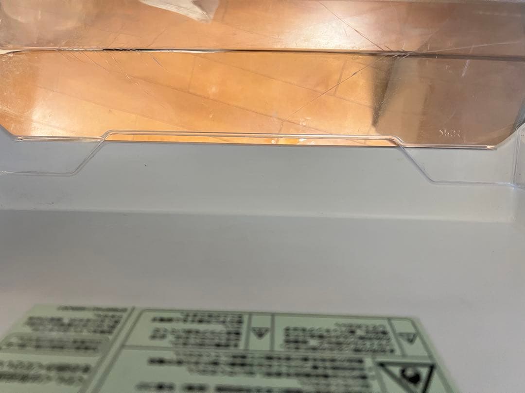 美品 AQUA 冷蔵庫 AQR-16E(S)型 157L