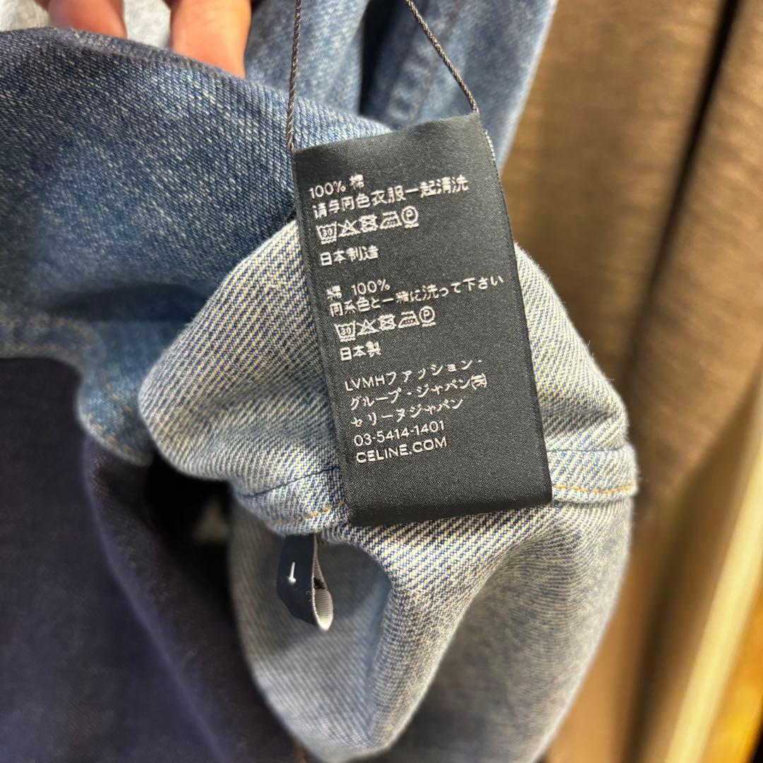 CELINE ウエスタンデニムシャツ　切替